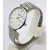 Longines Elegance La Grande White Steel Watch