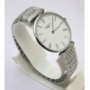 Longines Elegance La Grande White Steel Watch