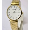 Longines Elegance La Grande White Golden Watch