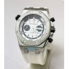 Audemars Piguet Diver Chronograph White Rubber Strap Watch