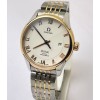 Omega De-Ville White Dual Tone Bracelet Swiss Automatic Watch
