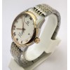 Omega De-Ville White Dual Tone Bracelet Swiss Automatic Watch