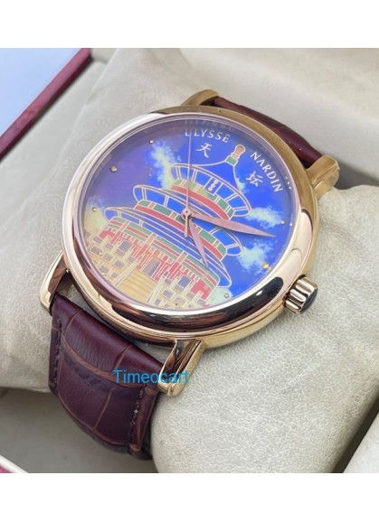 Ulysse Nardin Temple Of Heaven Swiss Automatic Watch