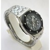 Audemars Piguet Royal Oak Offshore Black Steel Watch