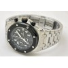 Audemars Piguet Royal Oak Offshore Black Steel Watch