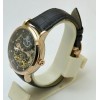 Patek Philippe Skeleton Two Time Zone SM Phase Black Swiss Automatic Watch