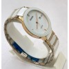 Rado Jublie Daister White Dial Quartz Watch