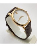 Movado Ultra Slim 2 Rose Gold White Leather Strap Watch