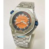 Audemars Piguet Diver Steel Bracelet Orange Swiss Automatic Watch