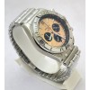Breitling Chronomat B01 42 Copper Dual Tone Watch
