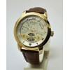 Glashütte Original Date Tourbillon Date Power Reserve Swiss Automatic Watch