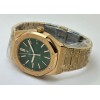 Audemars Piguet Royal Oak Green Rose Gold Swiss Automatic Watch