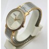Piaget Diamond Ultra-Thin 2 Classic Watch