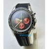 Omega Speedmaster Eyes On The Stars Black Rubber Strap watch