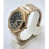 Audemars Piguet Royal Oak Tourbillon Rose Gold Swiss Automatic Watch