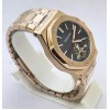 Audemars Piguet Royal Oak Tourbillon Rose Gold Swiss Automatic Watch