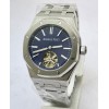 Audemars Piguet Royal Oak Tourbillon Blue Swiss Automatic Watch