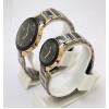 Rado Jubile Daistar Black Couple Watch