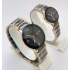 Rado Jubile Daistar Black Couple Watch