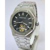 Audemars Piguet Royal Oak Tourbillon Swiss Automatic Watch
