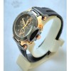Tissot T - Race Moto GP Edition Black Rubber Strap Watch