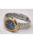 Audemars Piguet Royal Oak Blue Dual Tone Ladies Watch