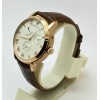 Audemars Piguet Reserve De Marche Swiss Automatic Watch