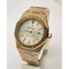 Audemars Piguet Royal Oak Rose Gold White Swiss Automatic Watch