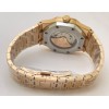 Audemars Piguet Royal Oak Rose Gold White Swiss Automatic Watch