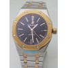 Audemars Piguet Royal Oak Dual Tone Black Swiss Automatic Watch