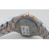 Patek Philippe Nautilus Smoke Grey Diamond Bezel Dual Tone Ladies Watch