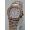 Patek Philippe Nautilus White Diamond Bezel Rose Gold Ladies Watch