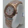 Patek Philippe Nautilus White Rose Gold Ladies Watch