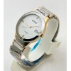 Rado Jubile White Dial Bracelet Watch
