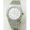 Audemars Piguet Royal Oak Steel White Watch